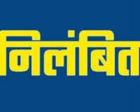 Hardoi : ड्यूटी में लापरवाही करनी पड़ी भारी, SP  ने एक और सिपाही को किया निलंबित 