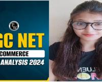 UGC NET Exam में वैष्णवी श्रीवास्तव को ऑल इंडिया नौवीं रैंक 