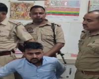 बदायूं: पुलिस को डरा रहा था युवक, खुली पोल तो पहुंच गया जेल