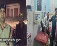 Bhadohi Police Encounter :   प्रधानाचार्य के दो हत्यारोपी पुलिस मुठभेड़ में घायल 