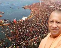 Maha Kumbh Fair क्षेत्र में होगी 'नेत्र कुंभ' की स्थापना : श्रद्धालुओं और स्नानार्थियों की सुविधा के लिए प्रदेश सरकार की पहल