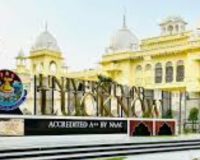 Lucknow University में शुरू होंगे वैदिक शोध, 16 संस्कारों को कर सकते हैं ग्रहण 