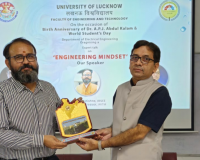 Lucknow University: डॉ. एपीजे अब्दुल कलाम ने दी इंजीनियरिंग को नई उड़ान, इंजीनियरिंग माइंडसेट देता है अलग पहचान