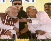  Bihar को PM मोदी ने दी बड़ी सौगात, दरभंगा में एम्स की रखी आधारशिला, कहा- मैंने एक गारंटी पूरी कर दी