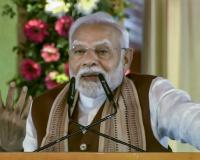 'जो चौकीदार 2019 में उनके लिये ‘चोर’ था, वह 2024 आते-आते ‘ईमानदार’ हो गया', PM मोदी का विपक्ष पर तंज