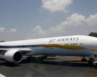 Supreme Court का बड़ा फैसला: बंद पड़ी Jet Airways की संपत्तियों को बेचने का दिया आदेश, खारिज किया  