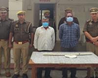 हरदोई: अवैध संबंध के चलते बहू के बहनोई ने की थी राजरानी की हत्या, पुलिस का खुलासा 