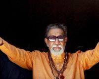 Balasaheb Thackeray: CM योगी ने बालासाहेब ठाकरे की पुण्यतिथि पर दी श्रद्धांजलि