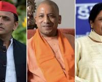 UP by-polls: मुख्यमंत्री योगी, मायावती और अखिलेश यादव ने लोगों से की मतदान की अपील 