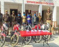 बहराइच पुलिस को मिली बड़ी सफलता: अंतर्जनपदीय बाइक चोर गिरोह का किया पर्दाफाश, चार गिरफ्तार