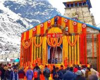 Kedarnath Dham: केदारनाथ धाम के बंद हुए कपाट, जय बाबा केदार के जयघोष से गूंजा इलाका