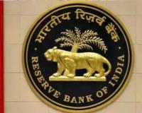 सरकार ने RBI के डिप्टी गवर्नर पद के लिए आवेदन किए आमंत्रित, माइकल देवव्रत पात्रा के स्थान पर होगी नियुक्ति