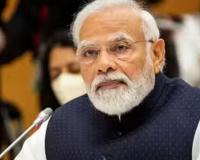 डोमिनिका प्रधानमंत्री मोदी को प्रदान करेगा देश का सर्वोच्च राष्ट्रीय सम्मान 