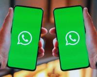 WhatsApp लाया एक नया फीचर, Chatting Experience पहले से और हो जाएगा मजेदार