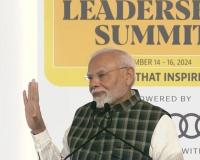 'पूर्व सरकारों ने वोट बैंक की राजनीति की, हमने लोगों का विश्वास हासिल किया', HT Leadership Summit में बोले PM मोदी 