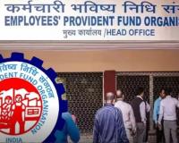 श्रम मंत्रालय EPFO सदस्यों को दे सकता है उच्च पेंशन के लिए अंशदान बढ़ाने की अनुमति़