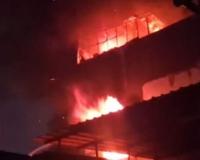 Kannauj Fire: इत्र कारखाना के बेसमेंट में लगी आग...छह दमकल की टीमों ने तीन घंटे में पाया काबू, लाखों का नुकसान