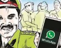 हल्द्वानी: पुलिसकर्मियों की समस्याओं का समाधान, अब Whatsapp से