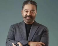 Kamal Haasan Birthday : 70 वर्ष के हुए कमल हासन, 200 फिल्मों में अपने अभिनय का दिखा चुके हैं जौहर 