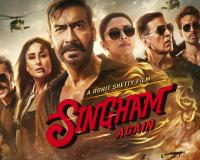 Singham Again : 'सिंघम अगेन' ने पहले सप्ताह कमाएं 170 करोड़ से अधिक, 'भूल भुलैया 3' ने किया इतना कलेक्शन