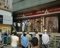 बहराइच: दिवाली की रात Axis Bank में लगी आग, कंप्यूटर और अन्य सामान जलकर राख