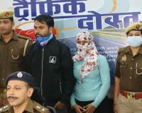 Kanpur: चमड़ा कारोबारी से 41 लाख की साइबर ठगी करने वाले बैंकर्स दंपती गिरफ्तार, आरोपियों ने बताया- ऐसे बनाते थे लोगों को शिकार...