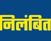 लखीमपुर खीरी: मीट बिक्री मामले को लेकर चौकी इंचार्ज निलंबित 