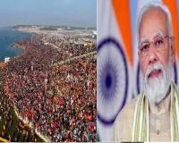 Maha Kumbh 2025 : संगमनगरी में 12  दिसंबर को आएंगे प्रधानमंत्री नरेंद्र मोदी