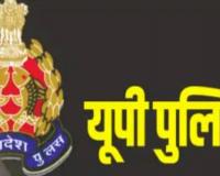 पुलिस भर्ती की फाइनल आंसर शीट जारी, अभ्यर्थी 9 नवंबर तक भर्ती बोर्ड की वेबसाइट पर देख सकेंगे उत्तर कुंजी 