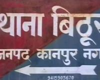 कानपुर में बजरंग दल कार्यकर्ताओं ने मवेशी लदी गाड़ी रोकी: पुलिस ने ट्रक चालक और दो साथियों को हिरासत में लिया