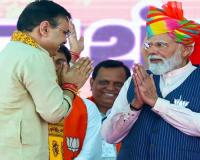 Rajasthan Rising Summit: प्रधानमंत्री मोदी आज राइजिंग राजस्थान वैश्विक निवेश शिखर सम्मेलन-2024 का करेंगे उद्घाटन