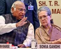 Sonia Gandhi Birthday: कांग्रेस अध्यक्ष खरगे समेत कई नेताओं ने सोनिया गांधी को दी जन्मदिन की बधाई 