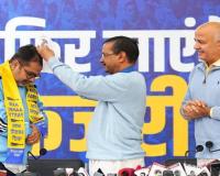 दिल्ली चुनाव: AAP ने जारी की 20 उम्मीदवारों की दूसरी सूची, अवध ओझा को मिला पटपड़गंज से टिकट, जानिए कहां से लड़ेंगे  सिसोदिया 