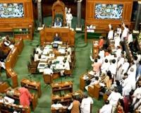 Parliament Sessions: कांग्रेस, सपा समेत अन्य विपक्षी दलों का लोकसभा में हंगामा, बैठक दिनभर के लिए स्थगित 