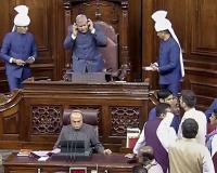 Parliament Sessions: अदाणी सहित विभिन्न मुद्दों पर विपक्ष का राज्यसभा में हंगामा, कार्यवाही दिनभर के लिए स्थगित 