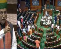 Parliament Sessions: 'एक राष्ट्र एक चुनाव' विधेयक लोकसभा में पेश, विपक्ष ने किया विरोध, लगाया यह आरोप