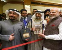 PM Modi Kuwait Visit: पीएम मोदी ने की रामायण और महाभारत के अरबी अनुवादक और प्रकाशक की सराहना, कही यह बड़ी बात 