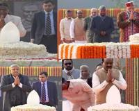 Atal Bihari Vajpayee Jayanti: राष्ट्रपति मुर्मू और प्रधानमंत्री मोदी समेत इन नेताओं ने दी श्रद्धांजलि