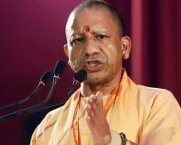 कानपुर में रामा यूनिवर्सिटी की ओर नहीं जा पाएंगे वाहन...डायवर्जन लागू: CM Yogi के आगमन को लेकर आज बदला रहेगा यातायात 