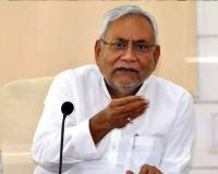 Nitish Cabinet: पटना में बनेगा विश्व स्तरीय नेत्र अस्पताल, बिहार मंत्रिमंडल ने दी मंजूरी 