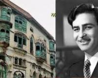 Raj Kapoor 100th Birthday: पाकिस्तान में पेशावर के ऐतिहासिक ‘कपूर हाउस’ में मनाई गई राज कपूर की 100वीं जयंती 