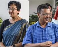 नई दिल्ली से केजरीवाल, CM आतिशी कालकाजी से लड़ेंगी चुनाव, AAP ने की 38 उम्मीदवारों की लिस्ट जारी