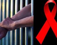 अयोध्या: HIV पीड़ित बंदी की मौत, एम्स में चल रहा था इलाज 