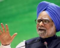 Manmohan Singh Death: जब 2018 में पंजाब विश्वविद्यालय के अर्थशास्त्र विभाग आने के बाद यादों में खो गए थे मनमोहन 