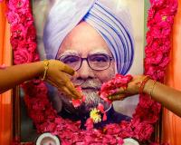 Manmohan Singh Death: मनमोहन सिंह का अंतिम संस्कार कल, कांग्रेस मुख्यालय से शुरू होगी अंतिम यात्रा 