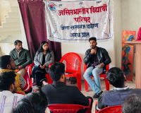 ABVP आशियाना नगर इकाई का हुआ पुनर्गठन, डॉ. निहारिका कुमार बनी नगर अध्यक्ष