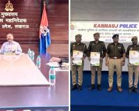 Kannauj में खुला पुलिस ई-ऑफिस: डीजीपी ने किया उद्घाटन, ऑनलाइन जुड़े सभी थाने व पुलिस कार्यालय 