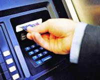 शाहजहांपुर: ATM से 200 की जगह निकले 500 रुपये के नोट, बैंक को लगी 4.98 लाख से ज्यादा की चपत