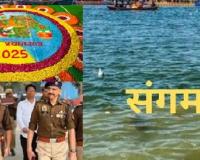  महाकुंभ में UP पुलिस का मित्रवत व्यवहार बना आकर्षण का केंद्र, विनम्रता देख श्रद्धालु हुए खुश