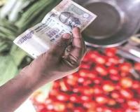 Wholesale Inflation: थोक मुद्रास्फीति दिसंबर में बढ़कर 2.37 प्रतिशत